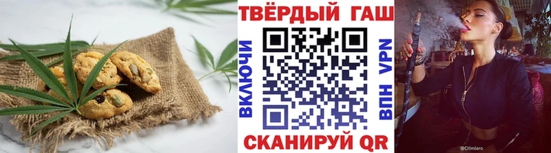 Canna-Cookies марихуана  блэк спрут ССЫЛКА  Эртиль 