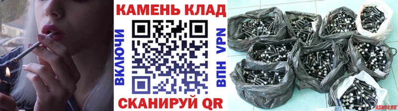ГАШ гарик Эртиль