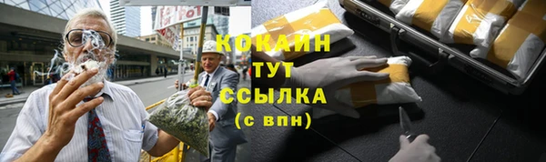 амфетамин Кукмор