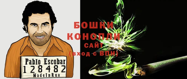 амфетамин Кукмор