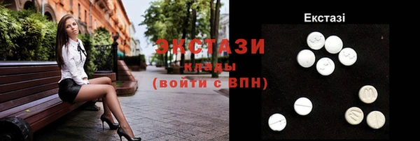 кокаин колумбия Кулебаки
