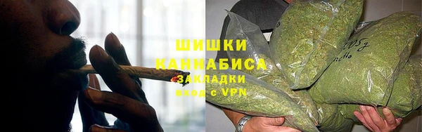 амфетамин Кукмор