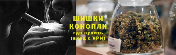 амфетамин Кукмор