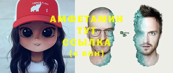 кокаин колумбия Кулебаки