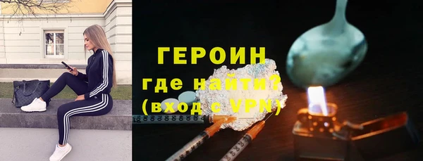 амфетамин Кукмор