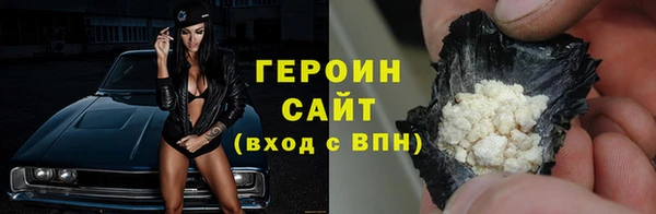 мефедрон мука Куйбышев