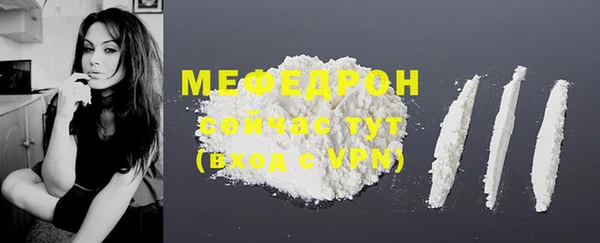 кокаин колумбия Кулебаки
