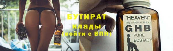 кокаин колумбия Кулебаки