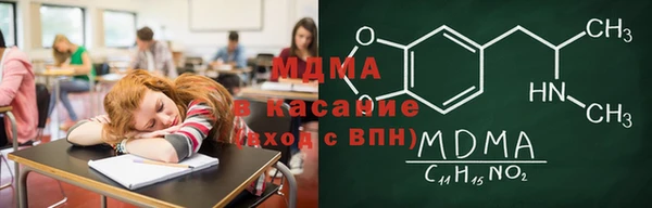 амфетамин Кукмор