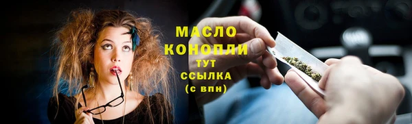 амфетамин Кукмор