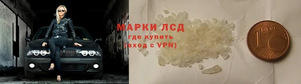 кокаин колумбия Кулебаки
