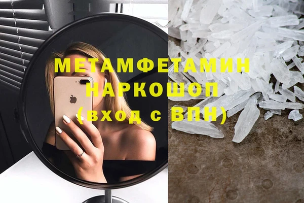 кокаин колумбия Кулебаки