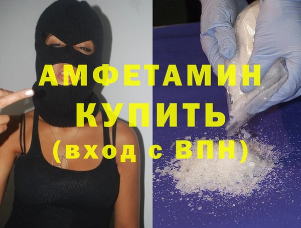 кокаин колумбия Кулебаки