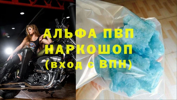 кокаин колумбия Кулебаки