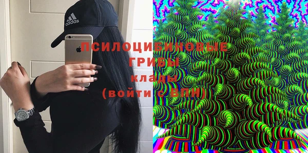 мефедрон мука Куйбышев