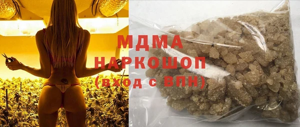 амфетамин Кукмор