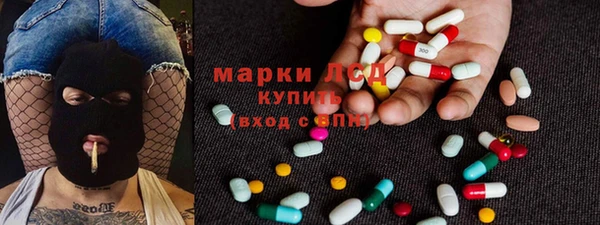 амфетамин Кукмор