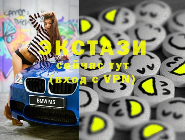 кокаин колумбия Кулебаки