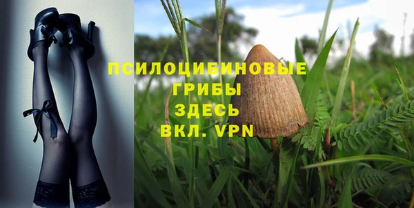 кокаин колумбия Кулебаки