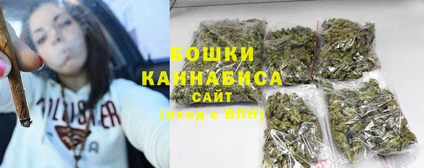 кокаин колумбия Кулебаки