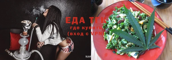 амфетамин Кукмор