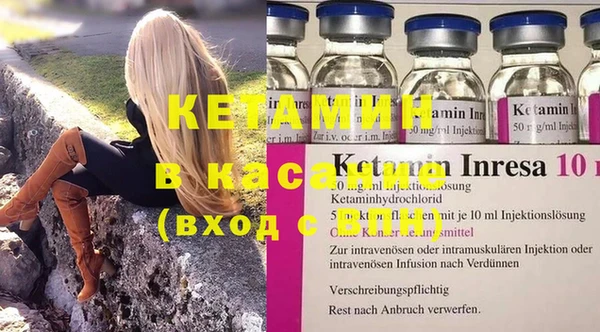 амфетамин Кукмор