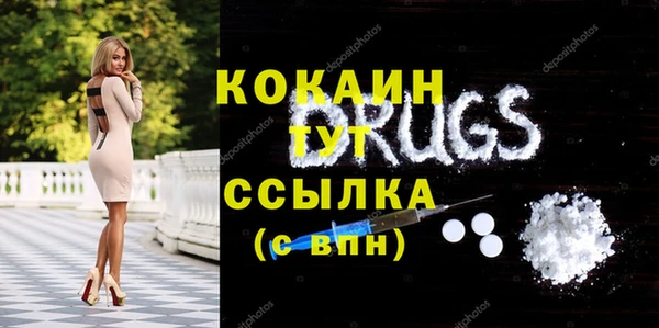 амфетамин Кукмор