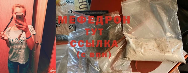 кокаин колумбия Кулебаки