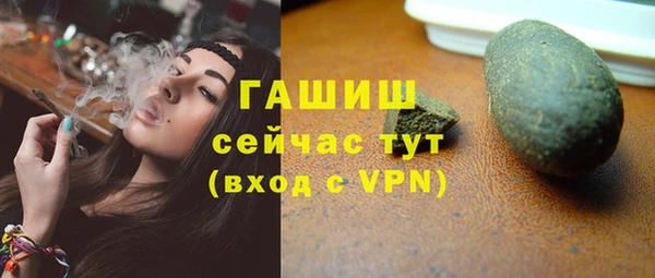 кокаин колумбия Кулебаки
