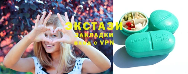 амфетамин Кукмор
